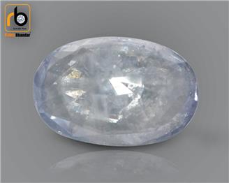 Natural UNT & UNH Blue Sapphire Neelam 4.23CTS-2428